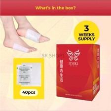 1 Box 40pcs Itsuki Kenko Red Pepper Herbal Foot Pads Detoxifying Patches