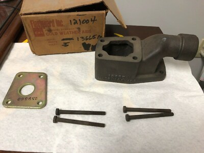 FLEETGUARD CUMMINS 13665M 121004