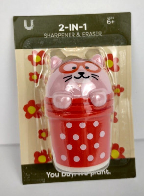KEYROAD Kitty Cat Pencil Sharpener With Container - 1 Piece Plastic & Steel Blade Sharpener For Kids - View #3