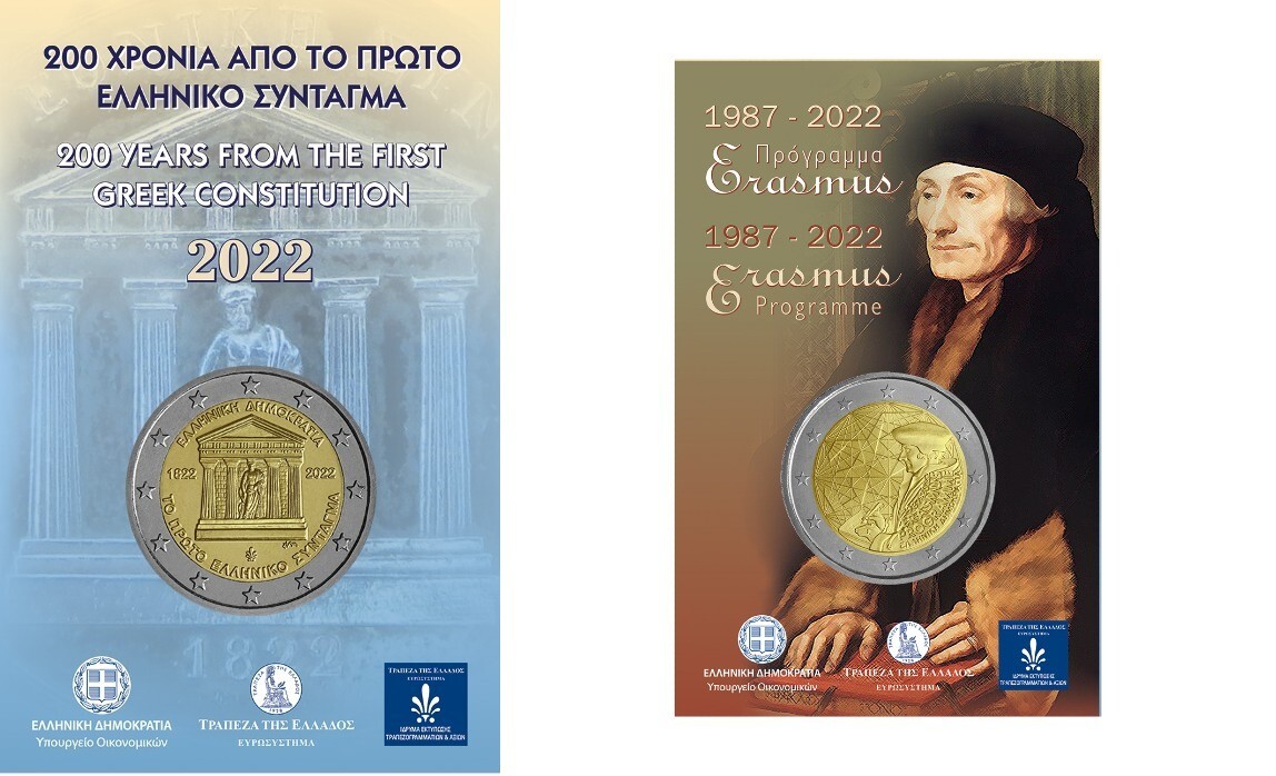 Grèce, 2022, Constitution +Erasmus, pièce de 2 euros, BU, Coin card