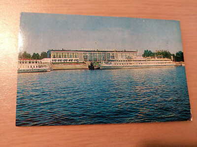 POSTKARTE DER SCHÖNE Rhein Loreleyfelsen RHC 4 ungel_70 EUR 8,95
