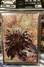 Fallen of Albaz and Dogmatika - Buste per carte stile (60-) per Yu-Gi-Oh! Maniche