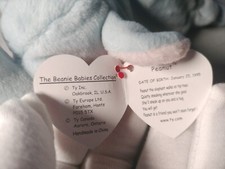 TY Beanie Babies Peanut January 25, 1995 Red Star PVC Pellets Pristine w Box