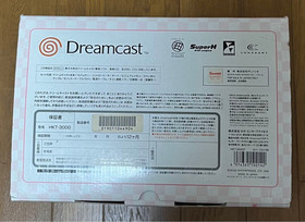SEGA Dreamcast HELLO KITTY Skeleton Pink HKT-3000 Console from Japan New