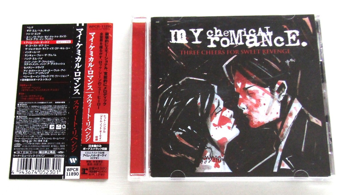 My Chemical Romance 9 CDs I Brought You My Bullets, The Black
