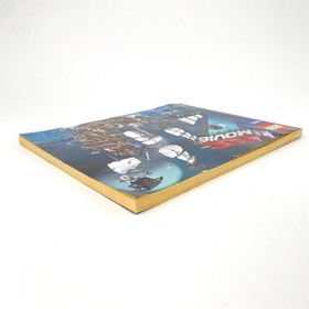 LEGO The Lego Movie 70810 Instruction Manual Only