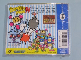 Bomberman '94 HuCARD PC Engine Hudson Soft Japan Import NTSC-J Factory Sealed
