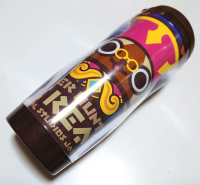 【ultra rare】USJ limited Monster Hunter Tumbler Bottle  CAPCOM Japan game  New