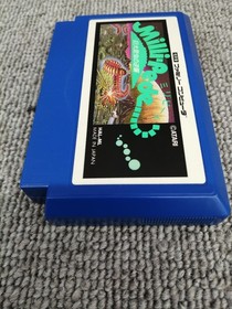 Famicom Software Model Millipede Giant Insect Counterattack Hal Laboratory FLw61