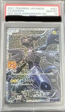 Pokemon Zekrom 25 psa10