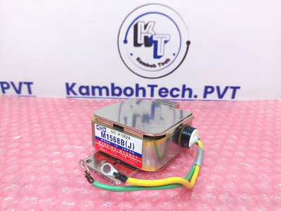 JRC M1568B(J) Band Magnetron Radar System A1062A