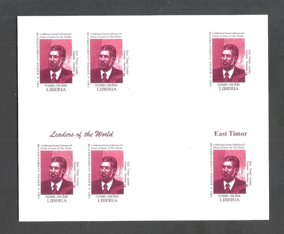 Liberia 1999 Timor Oriental Leste Presidente Xanana Gusmao Conjunto x3 Bloque Imperf MNH Foto 4 de 4