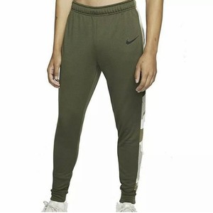 nike dri fit fleece training pants