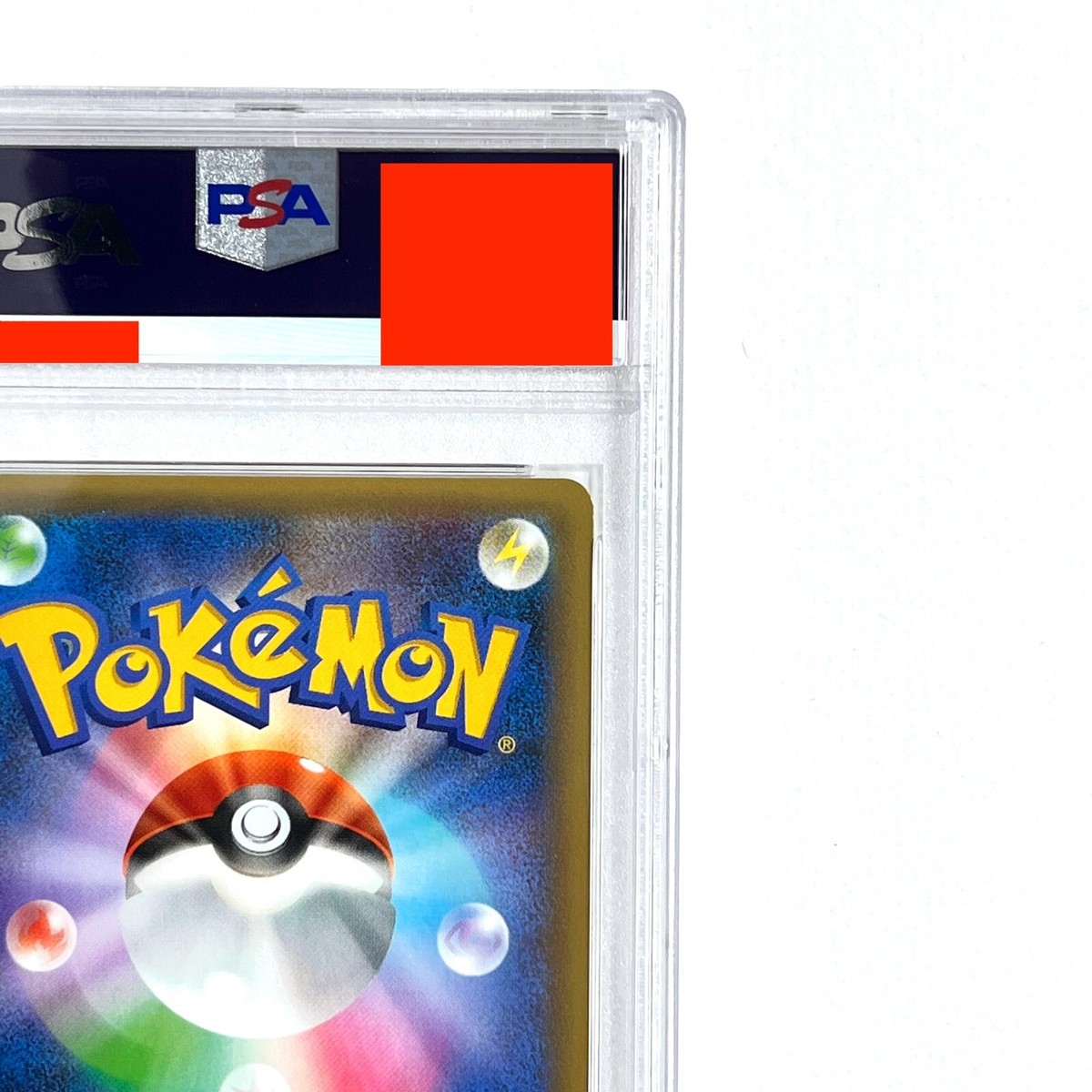 PSA 10 2021 Birthday Pikachu 25th Anniversary PROMO Pokemon