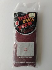 One Pkg.Wine Dark Red Rug Yarn Latch Hook Red Heart Bulky 627 320 Pieces Maroon