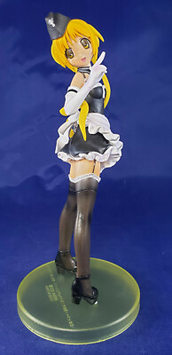 Mitsuki Sawatari Extra Figure Ver 1 Maid & Hat EX Sega This