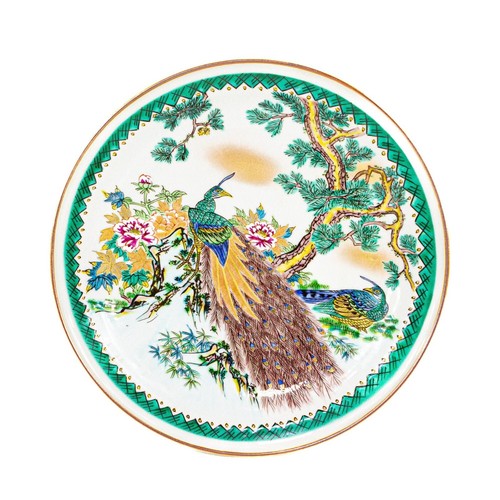 Emerald Green Chinoiserie Plate - Decorative Peacock Plate