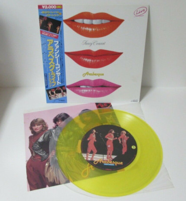 Arabesque Fancy Concert VIP-4165 JAPAN LP OBI Vinyl A057