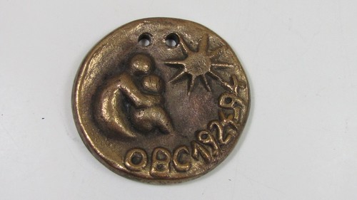 MEDAILLE RELIGIEUSE VIERGE OBC