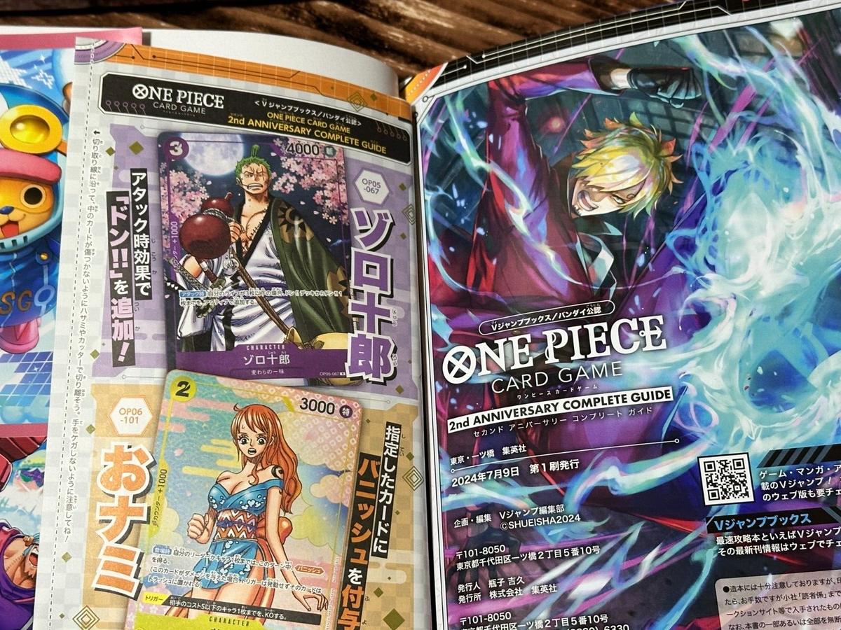 ONE PIECE Card Game 2nd Anniversary Guide Book with Zoro Nami