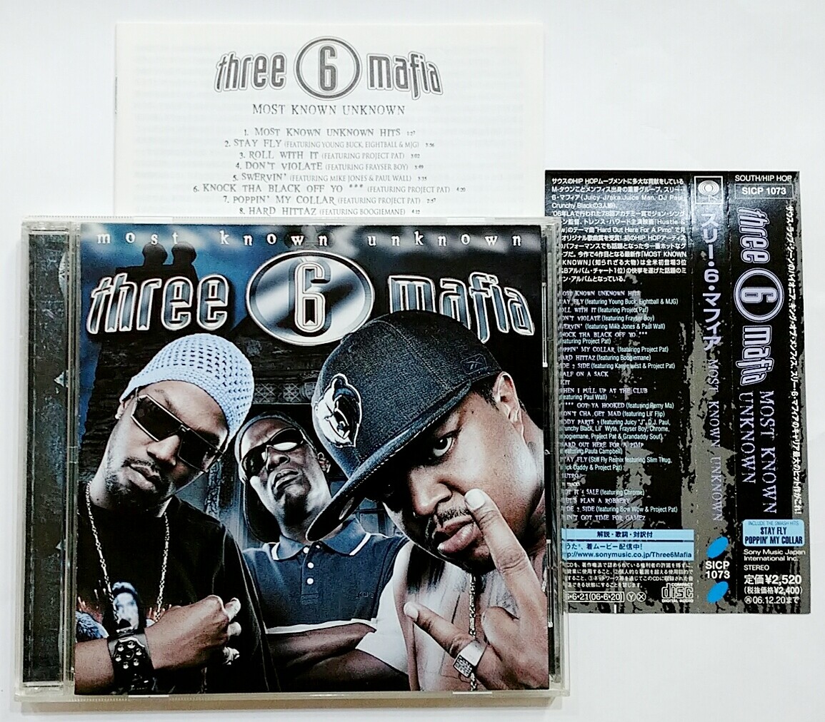 (CD) Three 6 Mafia – Most Known Unknown , Album, SICP1073, Obi, Rare.