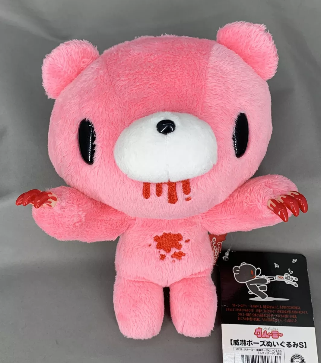 Chax on sale gloomy bear