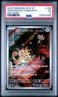 2025 POKEMON JAPANESE GLORY OF TEAM ROCKET ART RARE TEAM ROCKET'S MEOWTH PSA 5
