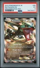 2012 POKEMON BLACK & WHITE DRAGONS EXALTED #85 RAYQUAZA EX PSA 5