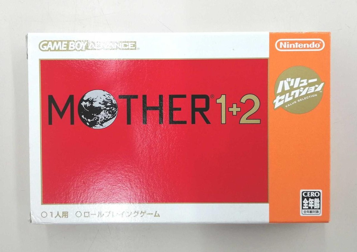 品多く Model SOFTWARE GAME Nintendo No. eBay | JAPAN from 2 MOTHER1 ロールプレイング