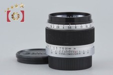 50mm Focal f/1.8 L39 Mount Camera Lenses for sale | eBay