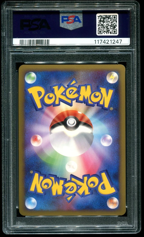PSA 10 Time-Space Distortion Holo Regigigas LV. X Pack Japanese 2009 Pokemon 012 - Image 2 of 2