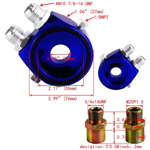 Universal 19 Row Oil Cooler Core 25x17x5cm w/10AN Oil Lines & Oil Filter Adapter - Picture 4 of 9