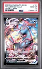 2021 POKEMON JAPANESE SWORD & SHIELD VMAX CLIMAX FULL ART/UMBREON VMAX PSA 10
