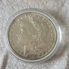 1883 Morgan Silver Dollar $1 Coin 0.9 Silver Uncirculated in Protective Case