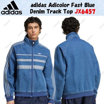adidas Adicolor Fast Blue Denim Track Top JX6457 Japan Size | eBay