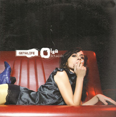 OLGA KOUKLAKI - Getalife (Black Strobe & Wolga Select Rmxs) - The Perfect Kiss
