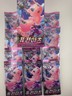 KOREAN POKEMON SWORD & SHIELD 10 x FUSION STIRKE / ARTS SEALED BOOSTER PACKS A1