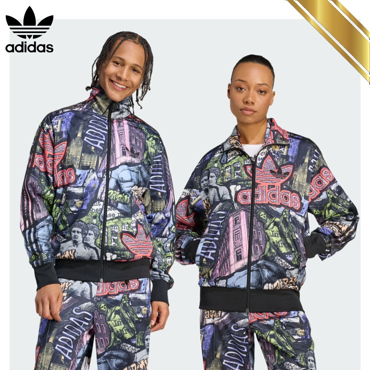 adidas x Jeremy Scott AOP Track Top Jacket Unisex Printed
