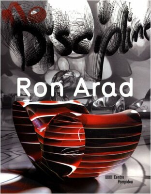 Ron Arad Centre Pompidou French language edition paperback 2008 NEW SEALED