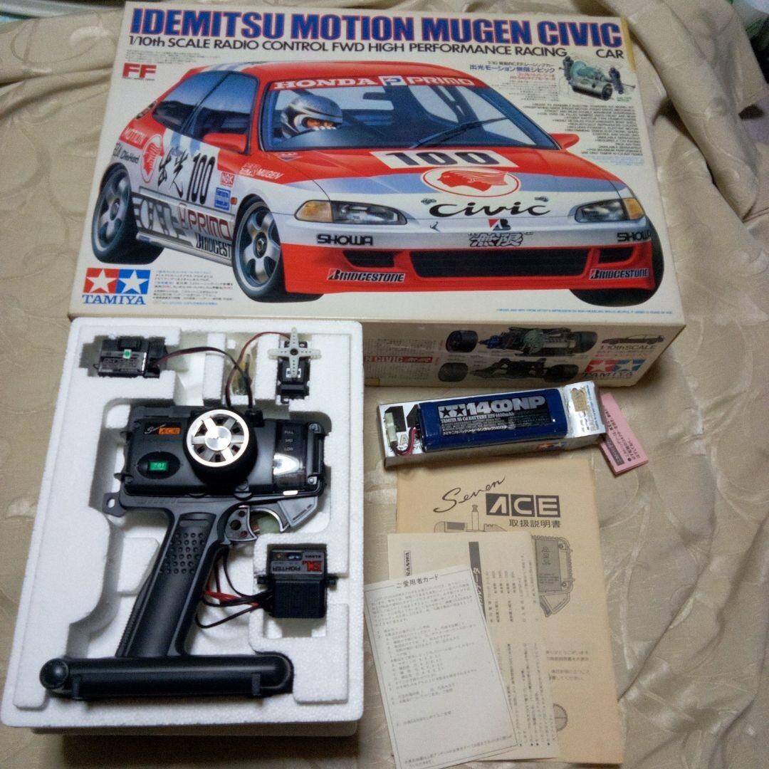 タミヤ 出光モーション無限シビック FF 電動RC