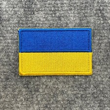 Flag of Ukraine Hook & Loop Blue & Yellow Embroidered Patch for UBACS, Rucksack