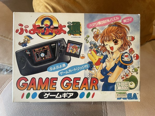 Game gear ntsc-j puyo puyo pack completo original