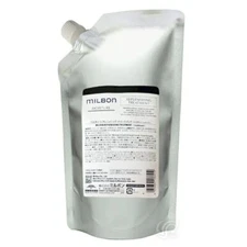 Milbon Replenishing moisture Treatment 200g 500g 1000g 2500g select for Dry Hair