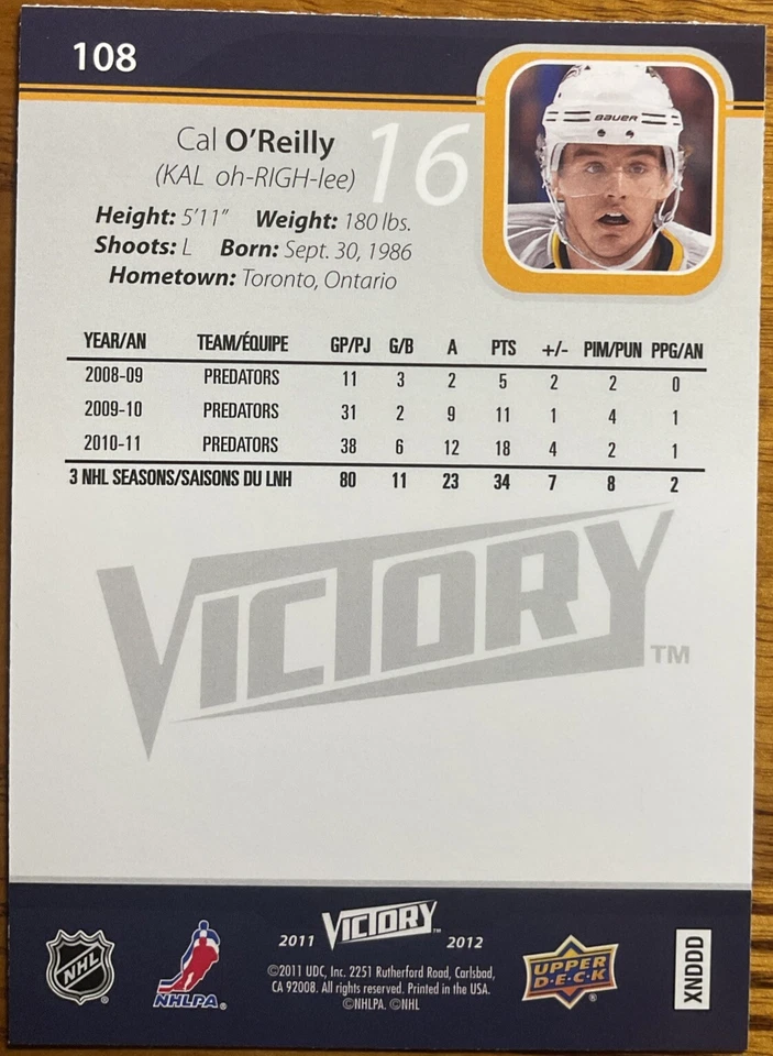 2011-12 Upper Deck Victory Red Cal O’Reilly #108 Nashville Predators - Image 2 of 2