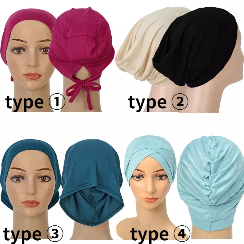 4 Types Women Soft Cotton Hijab Inner Caps Solid Colors Turban