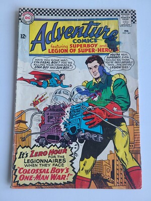 ADVENTURE COMICS #341 ,  1ST APP DC 1966 COMIC BOOK, VG 4.0