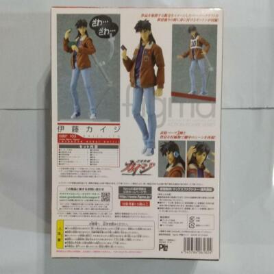 カイジfigma Max Factory figma NH-01- | Hito Kaiki | Kappa Hobby