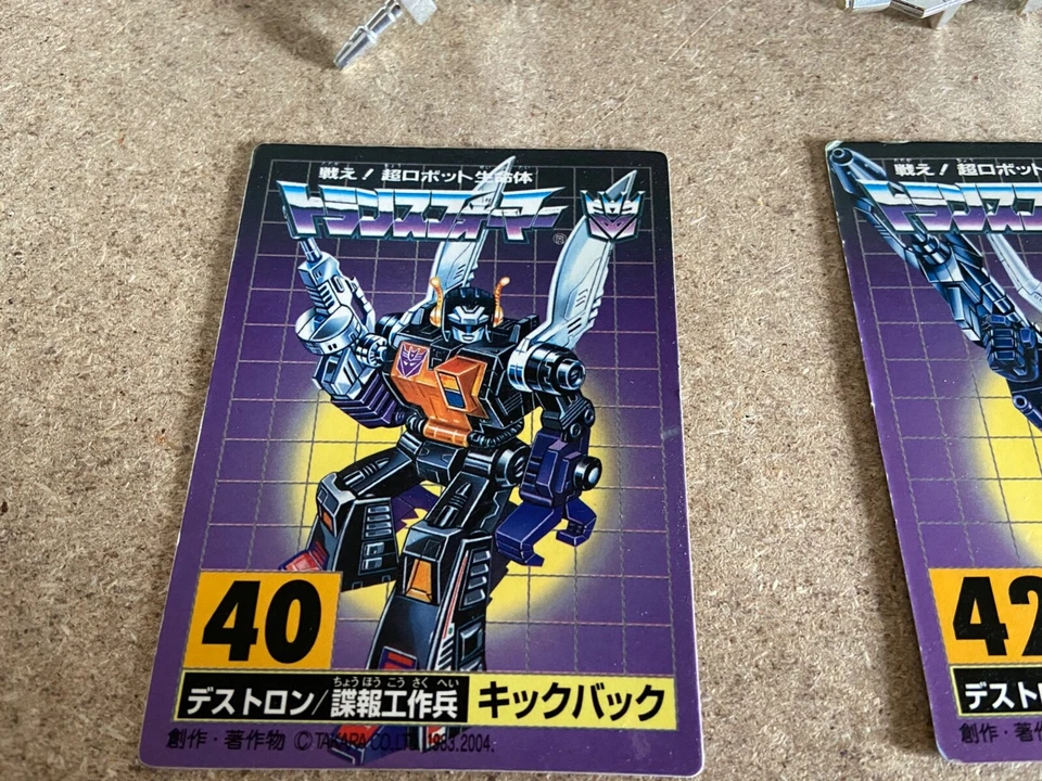 Transformers G1 2005 Insecticons figure set collection 16 takara - Image 3 of 4