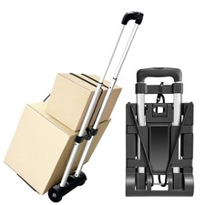 Small Aluminum Folding Hand Truck Dolly 2 Wheels Portable Heavy Duty Cart