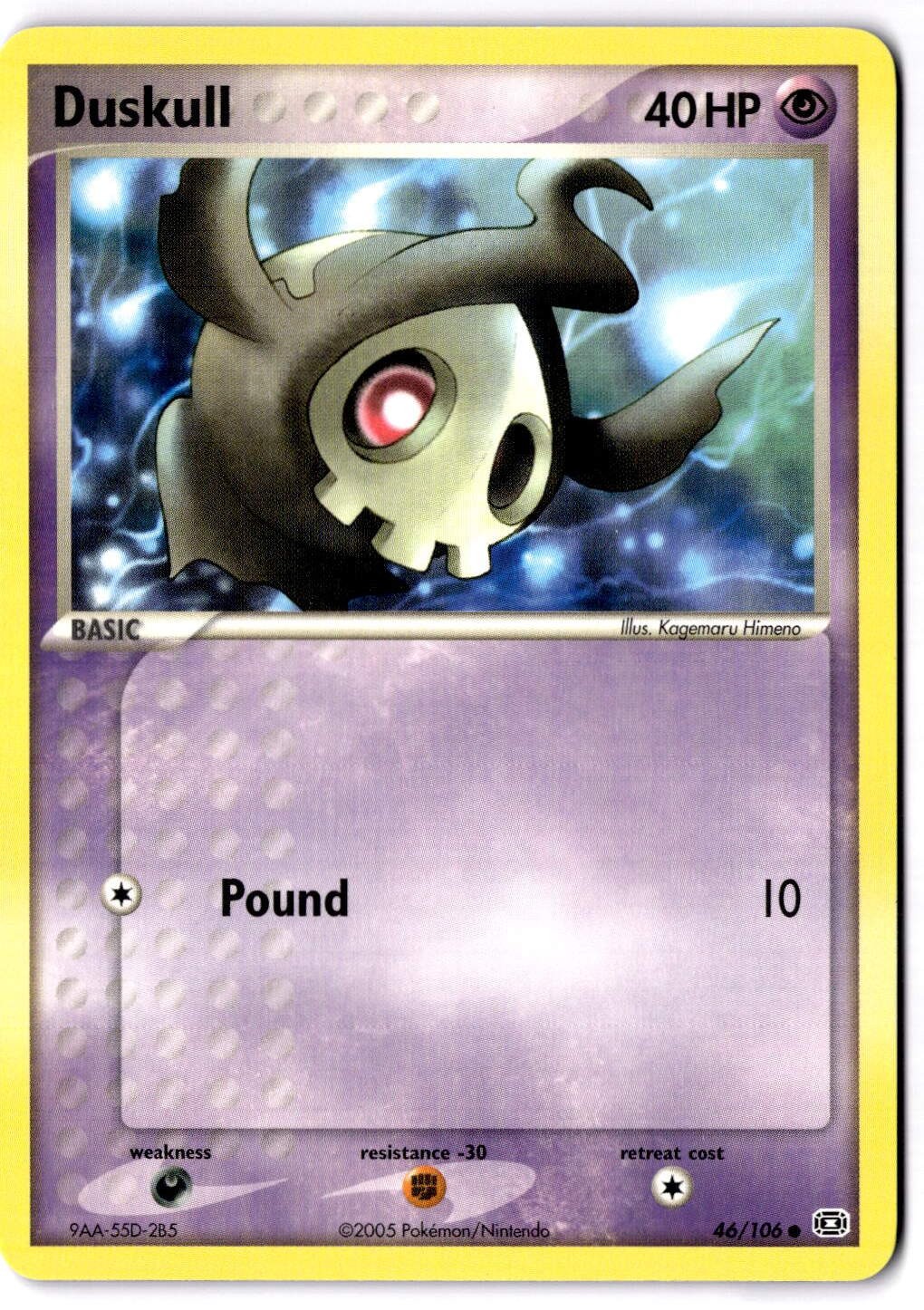 Duskull 46/106 Non-Holo 2005 Pokemon Tcg